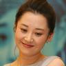 judi online gratis tanpa deposit Perlu dicatat bahwa Kim Cho-rong (21